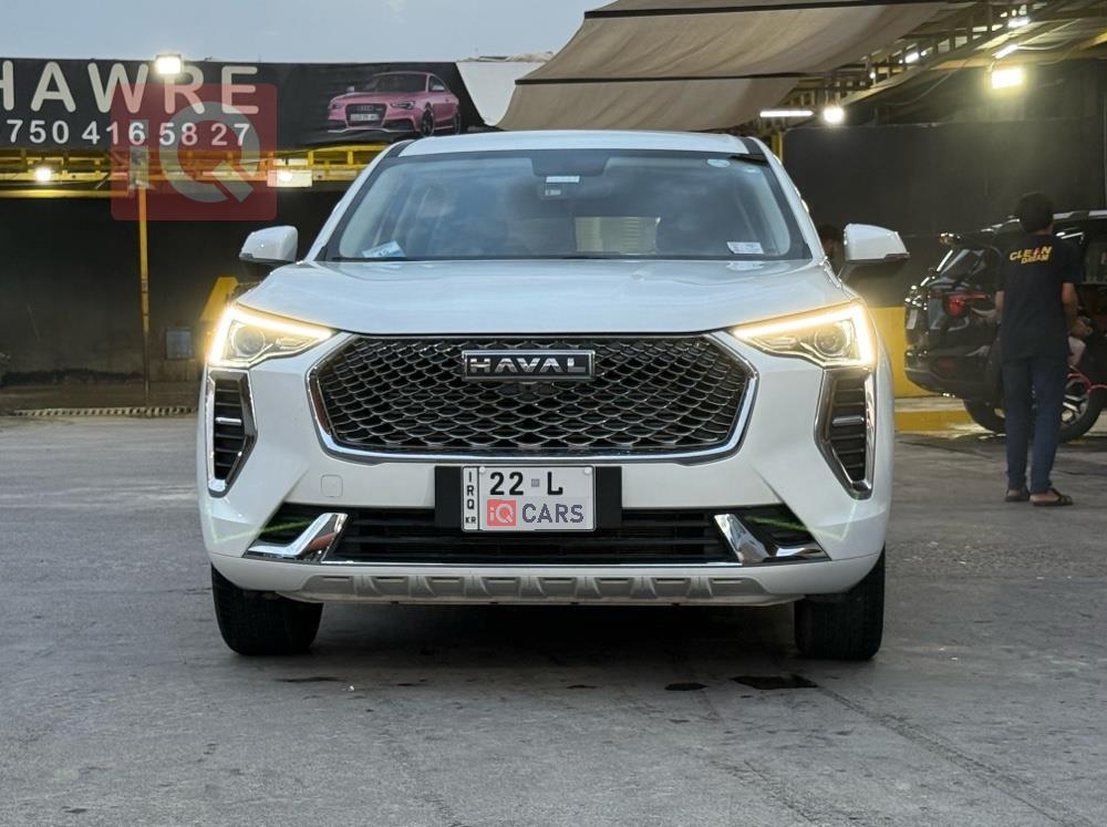 هافال جوليون